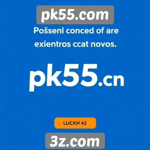 Guia para novos usuários do pk55.com